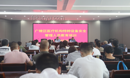 鲁菜根管理革新：回应特厨隋坡，强化培训与管理
